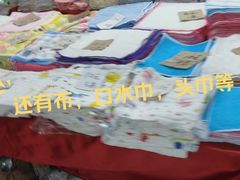 -南泰百货批发市场