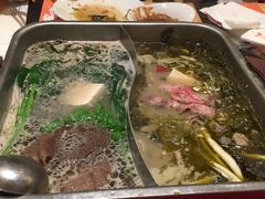 -新辣道鱼火锅(领展购物广场·中关村店)