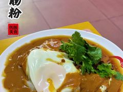 -双生肠粉(牌坊街总店)