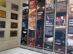 -西安电影制片厂