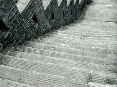 -求水山公园