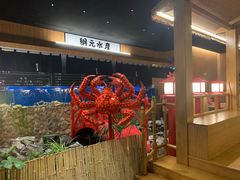 -綱元·海鲜豆捞(明州里店)