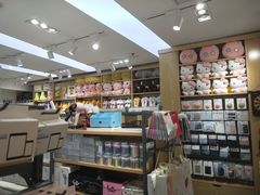 -熙美诚品(搜秀城店)