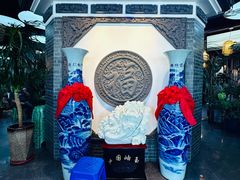 -高晓山馅饼店(牛庄百年店)