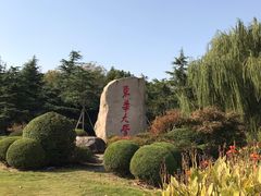 -东华大学(松江校区)