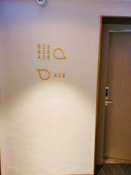 -爱瑞馨母婴护理中心(爱悠悠店)