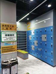 -反弹蹦床公园·亲子乐园·团建·派对(中庚漫游城店)