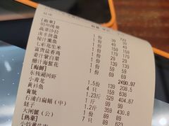 -明州小宴(文化广场店)