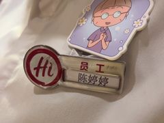 -海底捞火锅(欣大百货店)