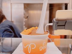 草莓百香果-Dip in Gelato(富民路店)