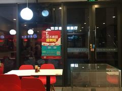 -咬不得高祖生煎·简餐(赛银国际店)
