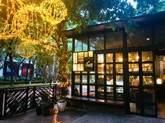 -T館·花园艺术餐厅
