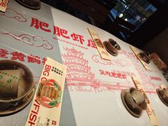 -肥肥虾庄·金牌油焖大虾(杨园滨江时代walk店)