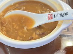 -长平肥姐白粥·海鲜打冷