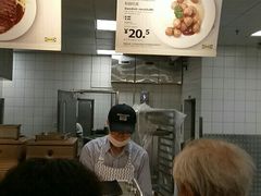-宜家·瑞典风味餐厅(天津东丽商场店)