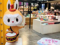 -泡泡玛特POPMART(崇文门国瑞城店)