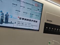 -极简口腔(总院)