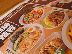 -吾妻拉面•和风食堂(群光广场店)