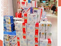 -盒马鲜生(悦峰店)