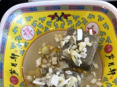 -芦月轩羊蝎子(北蜂窝店)