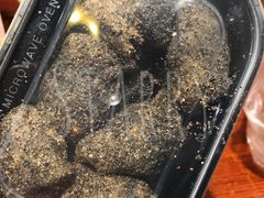 -叶氏麻糍(鼓浪屿店)