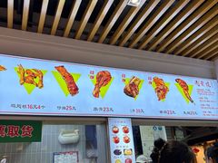 -赵元章肉骨烧(山塘街店)