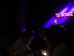 -TZ House音乐现场(茅台店)