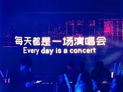 -MOSSO·Liveshow(M3香港广场店)