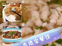 -美乐食街(小南店)