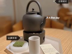 -tea'stone (万象天地店)