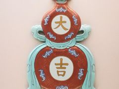 -辽宁省博物馆