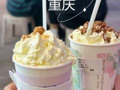 -初茶花月·重庆特产(大融城店)