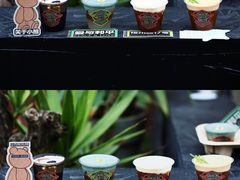 -Punchline Coffee&Roaster(同济大学店)