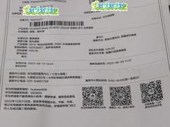 -华为授权服务中心(七宝商城)