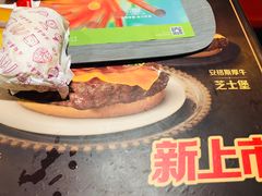 -麦当劳(交道口店)