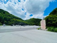 -天女山森林公园
