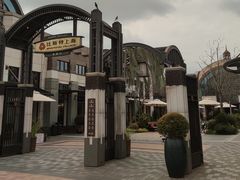 -比斯特上海购物村精品奥特莱斯