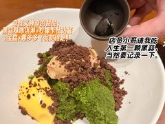 -MAGPIE喜鹊派餐厅(华侨城店)