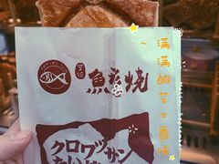 -龙舟池