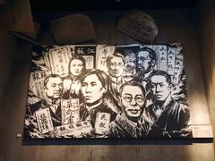 -辛亥革命博物院北区