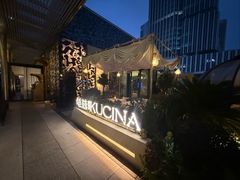 -龟兹KUCINA·新疆菜(前滩L+PLAZA店)