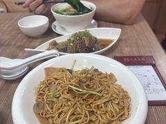 -百福麵家(新馬路店)