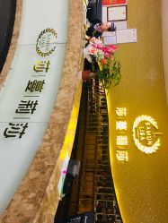 -莎蔓莉莎美容会所