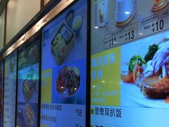 -大家乐(广州白云三元里2店)