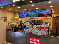 -桂桂茶(恒基名人店)