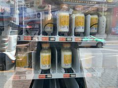 -德禄酸奶(莫家街店)