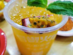 -冒椒火辣(太古里店)