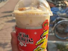 -喜茶(杭州滨江宝龙店)