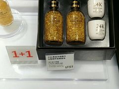 -乐天免税店(明洞店)