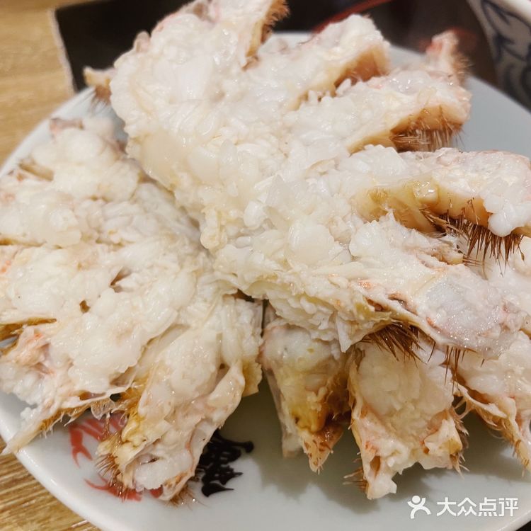 蟹田居